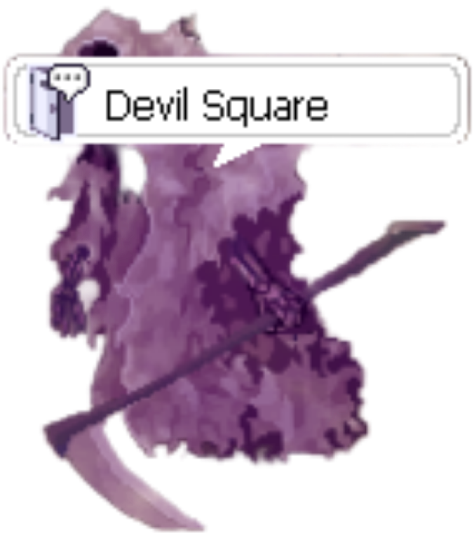 กิจกรรม Devil Square